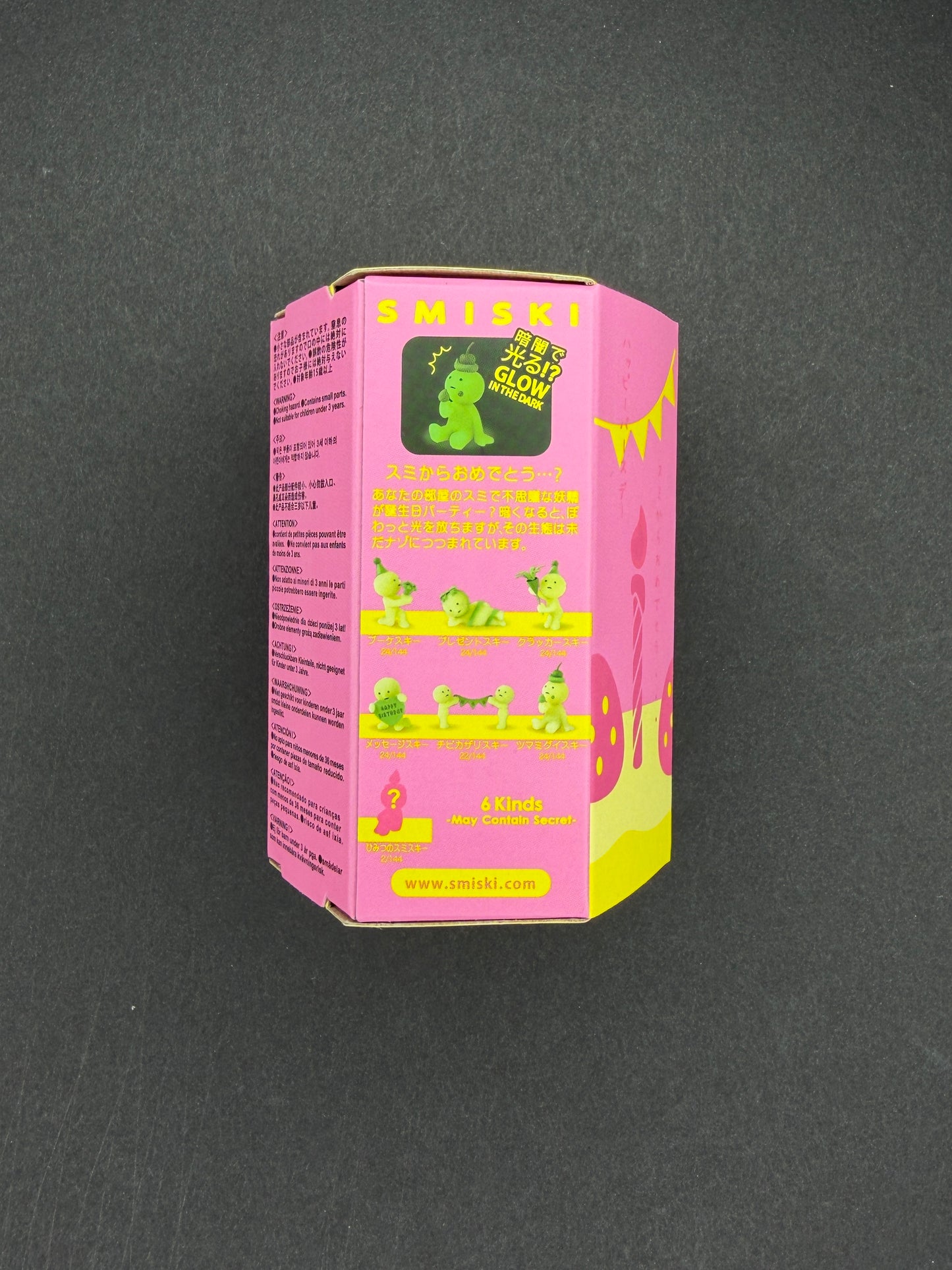 SMISKI Birthday Series (Blind Box)