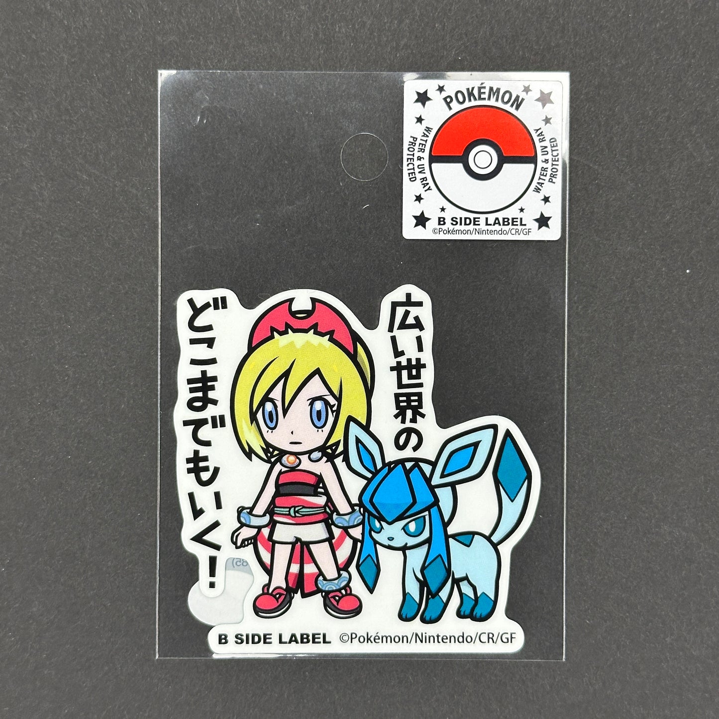 Pokémon - Irida & Glaceon - B-Side Label Collab Sticker