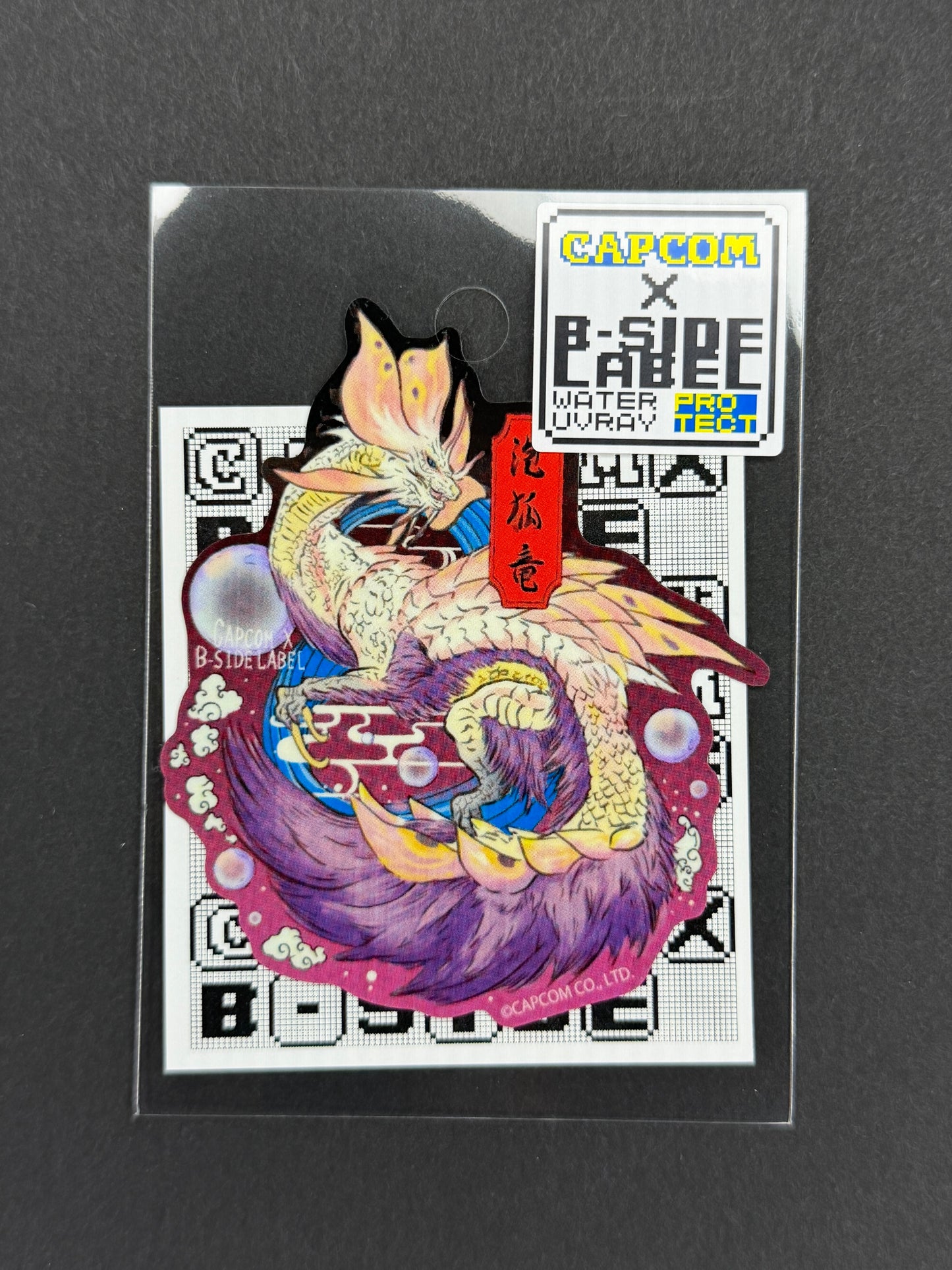 B-SIDE LABEL Collab Sticker - Capcom - Monster Hunter - Mizutsune (Ukiyo-e)