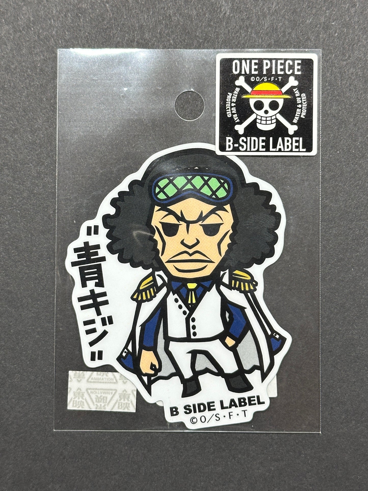 One Piece - Aokiji (Admiral) - B-Side Label Collab Sticker