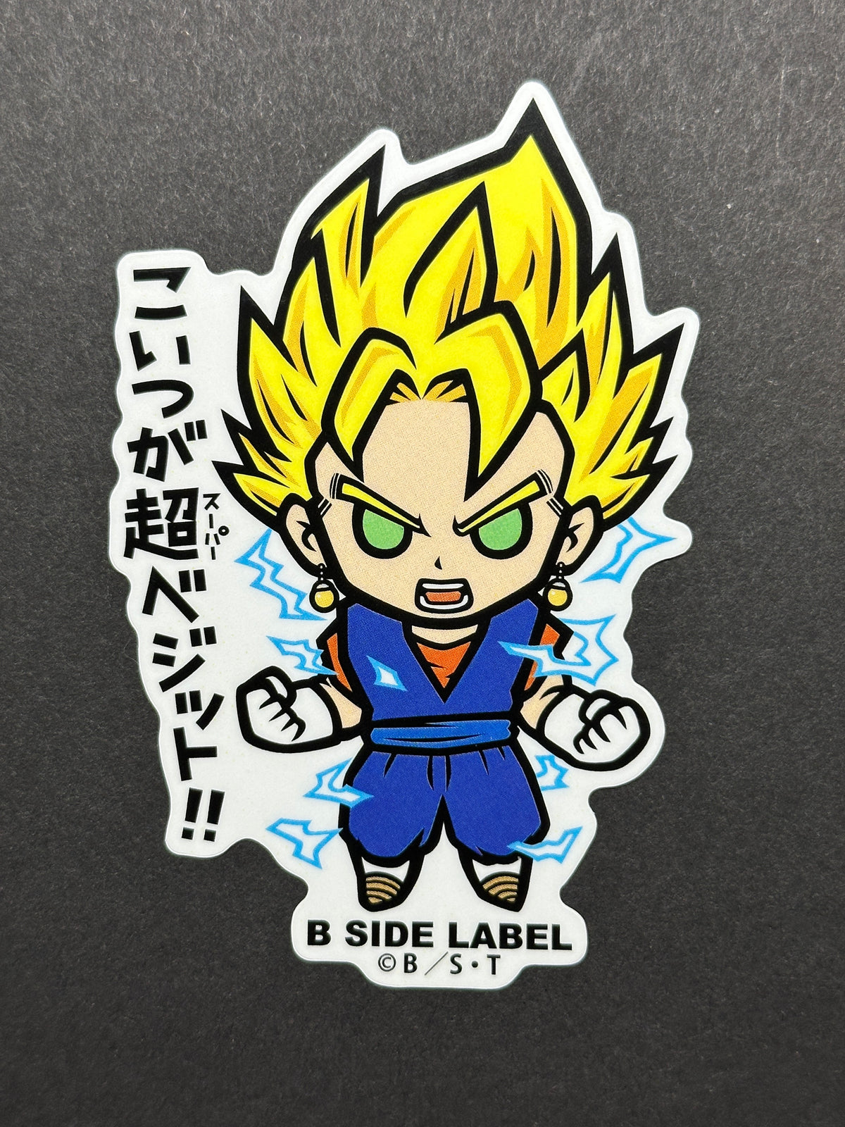 Vegito Sticker Dragonball Z - Super Vegito - B-Side Label Collab Sticker – eye hunt ...