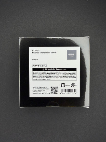 Nintendo Museum - Nintendo Entertainment System (NES) Pin Set