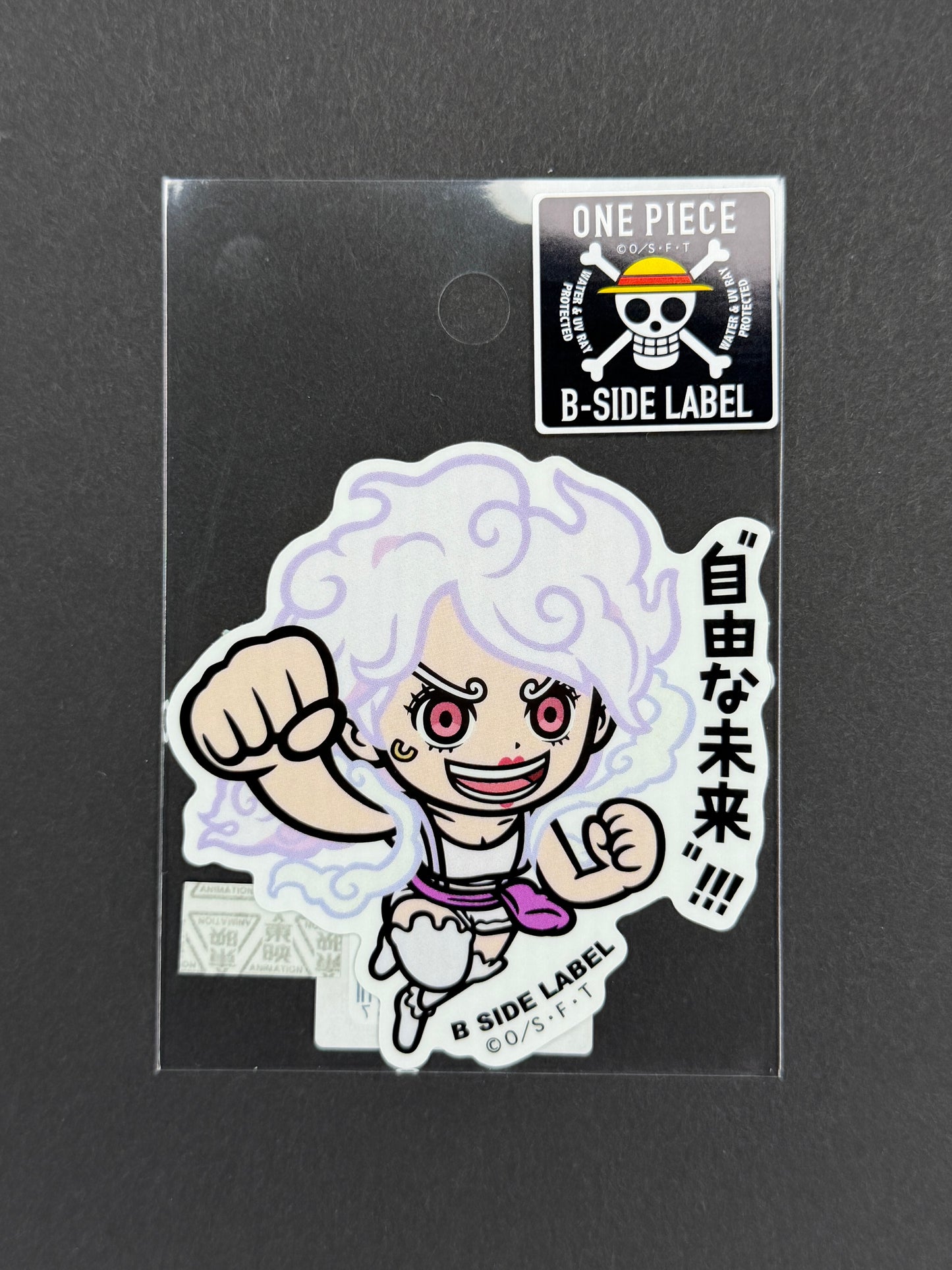 B-SIDE LABEL Collab Sticker - One Piece - Jewelry Bonney ("A Free Future!!!")
