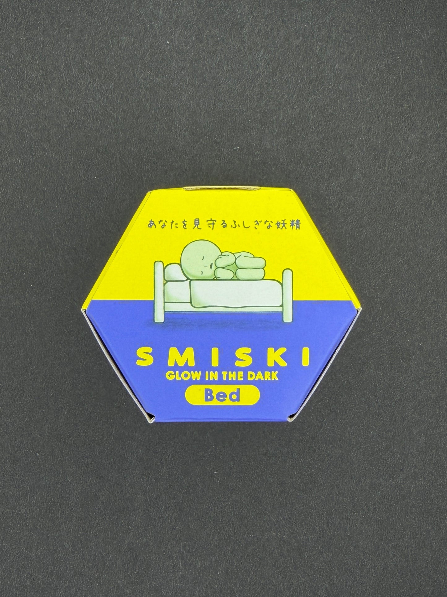 SMISKI Bed Series (Blind Box)