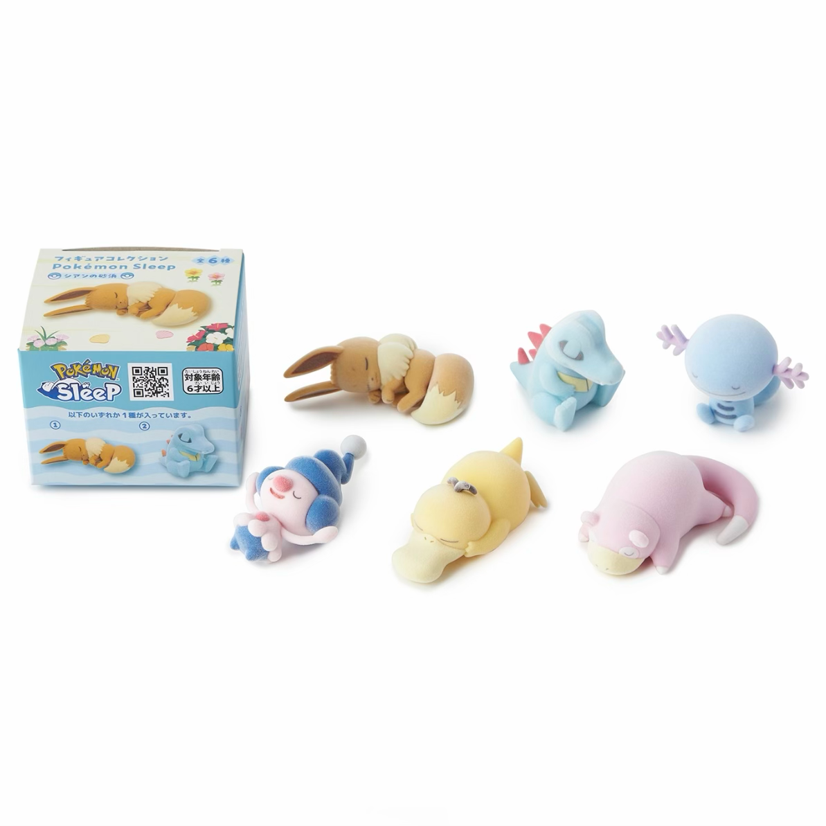 Pokémon Center Original - Pokémon Sleep Figure Collection - Cyan Beach (Blind Box)