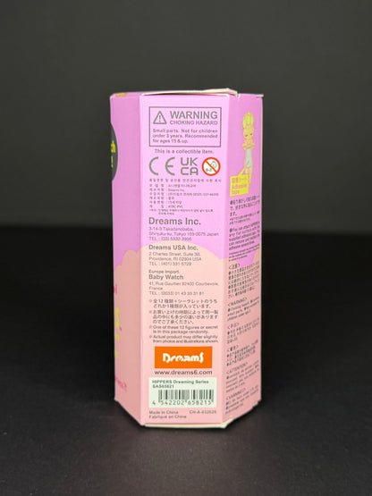 HIPPERS Sonny Angel Dreaming Series (Blind Box)