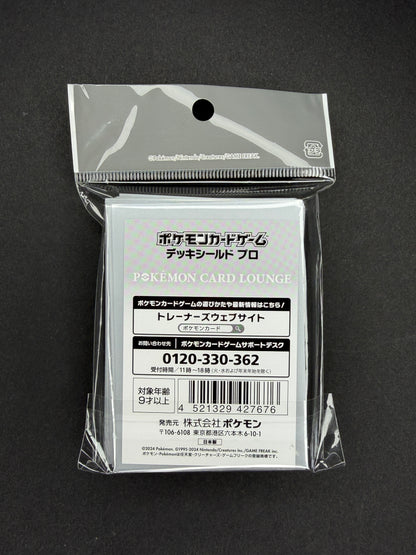 Pokémon Card Game Deck Shield Pro Card Sleeves - Pokémon Card Lounge