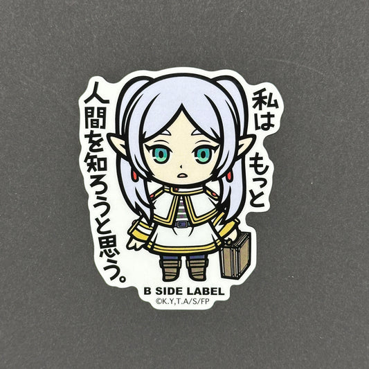 Frieren: Beyond Journey's End - Frieren - B-Side Label Collab Sticker
