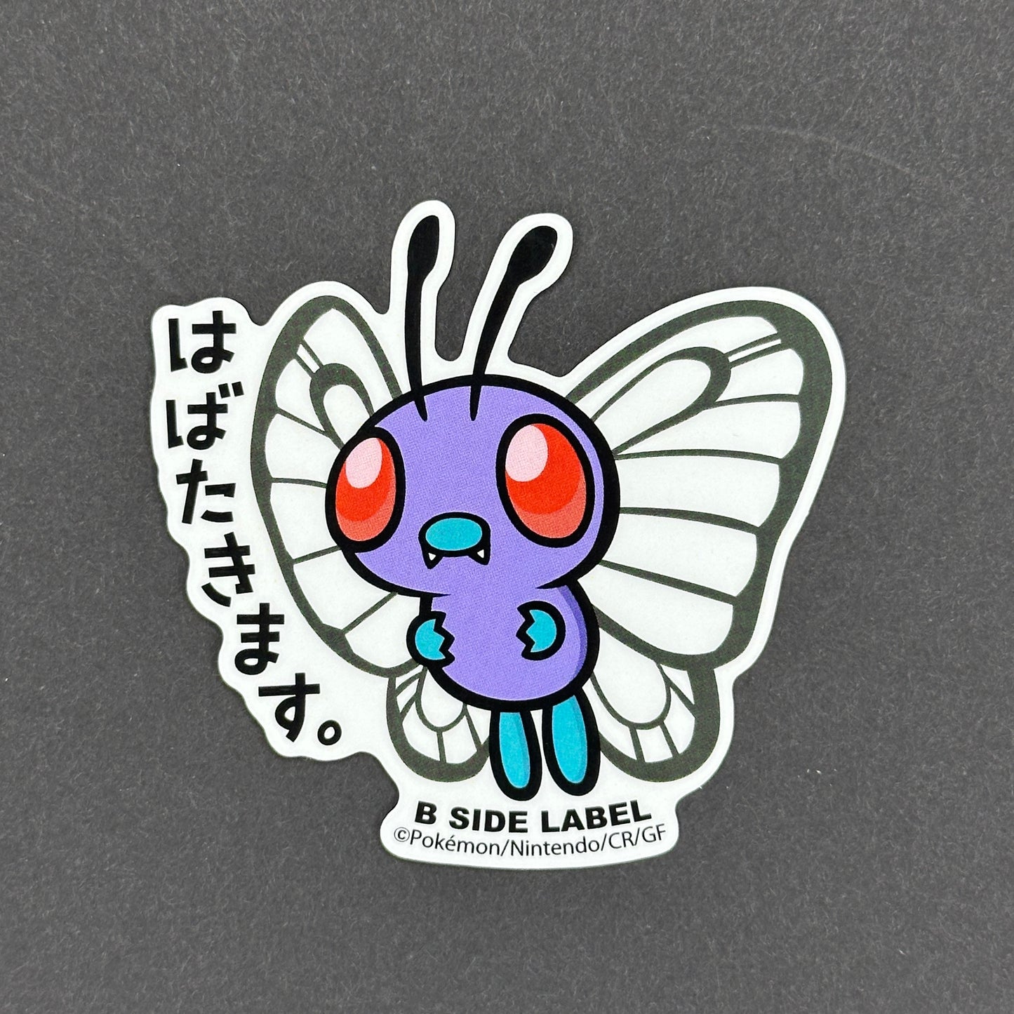Pokémon - Butterfree - B-Side Label Collab Sticker