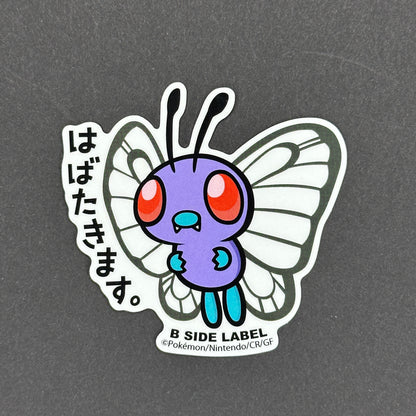Pokémon - Butterfree - B-Side Label Collab Sticker