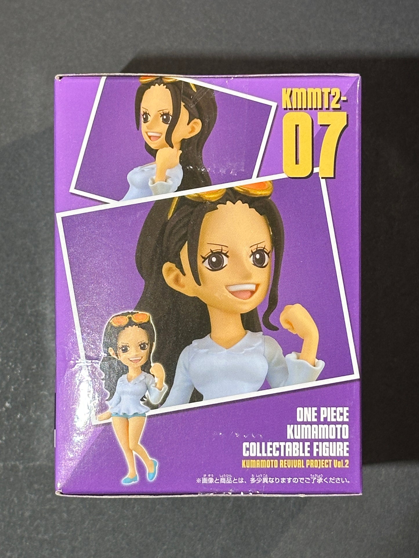 One Piece World Collectable Figure Kumamoto Reconstruction Project Vol. 2 - Nico Robin