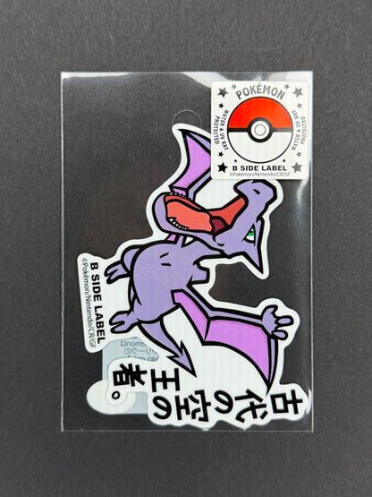 B-SIDE LABEL Collab Sticker - Pokémon - Aerodactyl