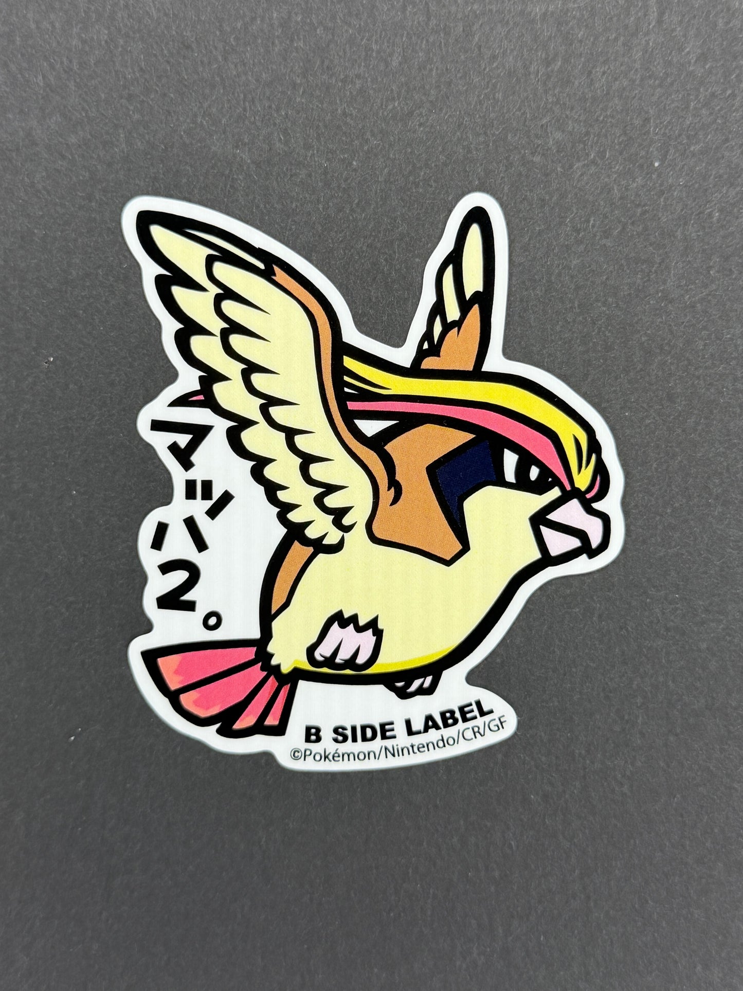 B-SIDE LABEL Collab Sticker - Pokémon - Pidgeot