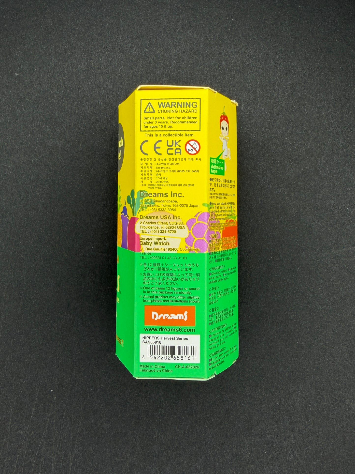 HIPPERS Sonny Angel Harvest Series (Blind Box)