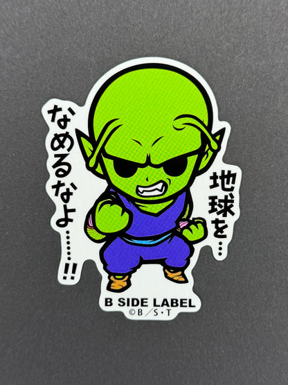 B-SIDE LABEL Collab Sticker - Dragonball Z - Piccolo