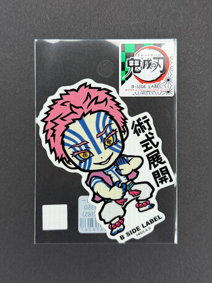 B-SIDE LABEL Collab Sticker - Demon Slayer - Akaza (Infinity Castle)