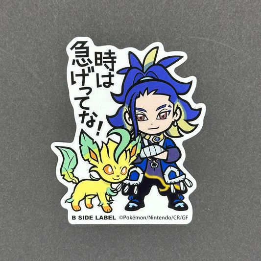 Pokémon - Adaman & Leafeon - B-Side Label Collab Sticker