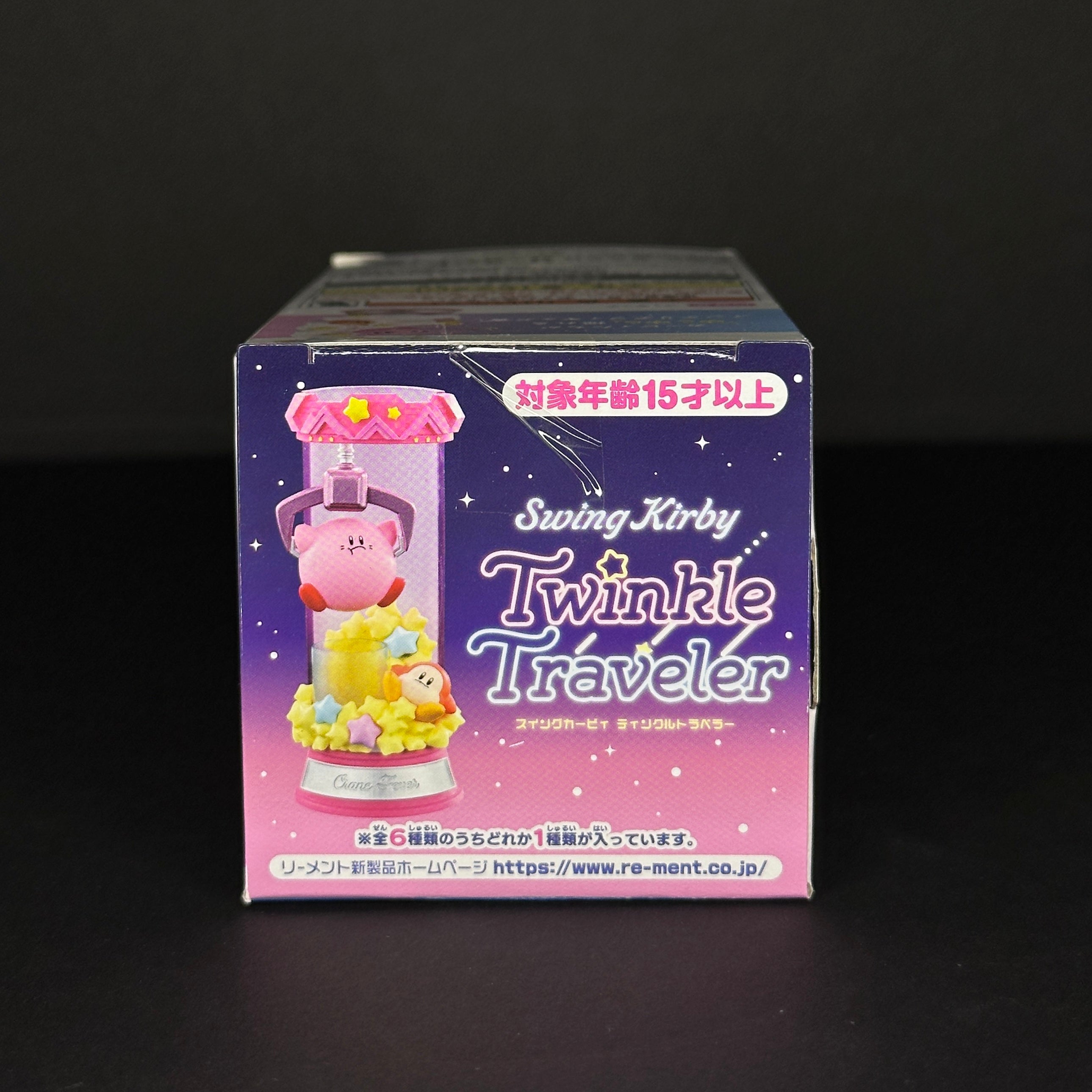 Re-Ment Swing Kirby Twinkle Traveler (Blind Box) – eye hunt
