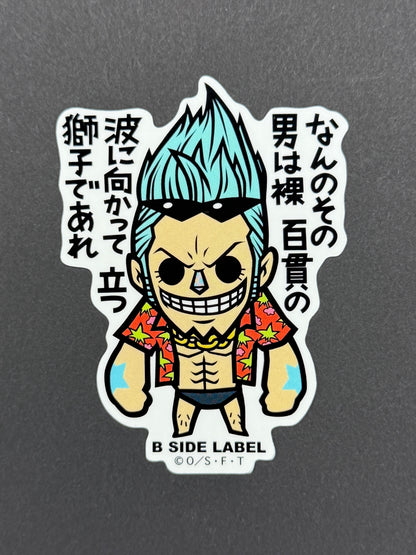 B-SIDE LABEL Collab Sticker - One Piece - Franky (Water 7)