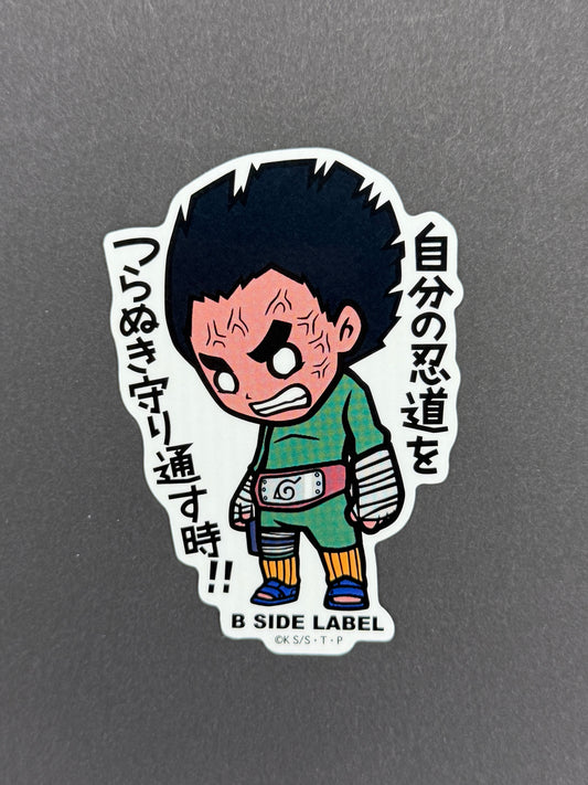 B-SIDE LABEL Collab Sticker - Naruto - Rock Lee ("It is time to uphold and defend my Ninja Way!!")