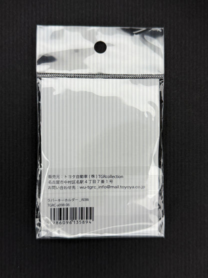Toyota Gazoo Racing Collection AE86 Rubber Keyholder - Trueno & Levin