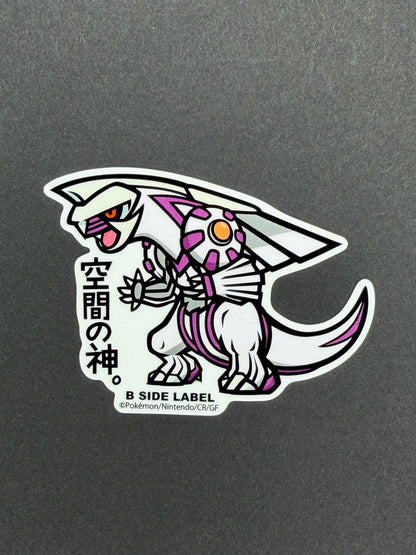 Pokémon - Palkia - B-Side Label Collab Sticker