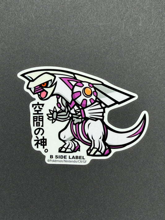 Pokémon - Palkia - B-Side Label Collab Sticker