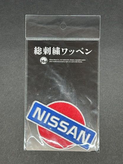 Nissan (1983-2001) Logo Embroidery Patch