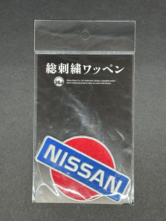 Nissan (1983-2001) Logo Embroidery Patch