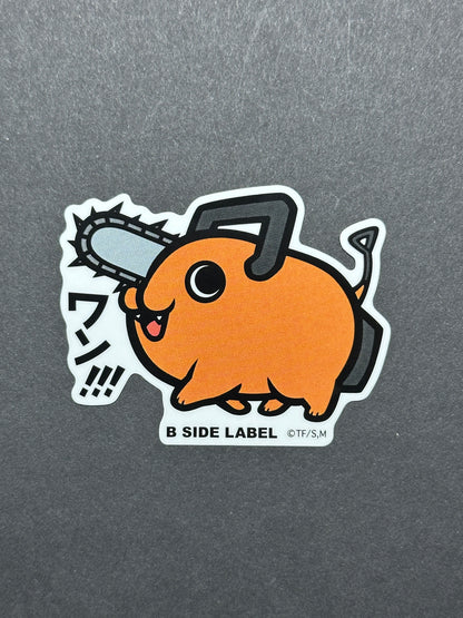 Chainsaw Man - Pochita - B-Side Label Collab Sticker