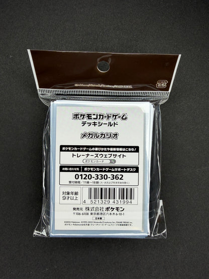 Pokémon Card Game Deck Shield Card Sleeves - Mega Lucario (Blue)