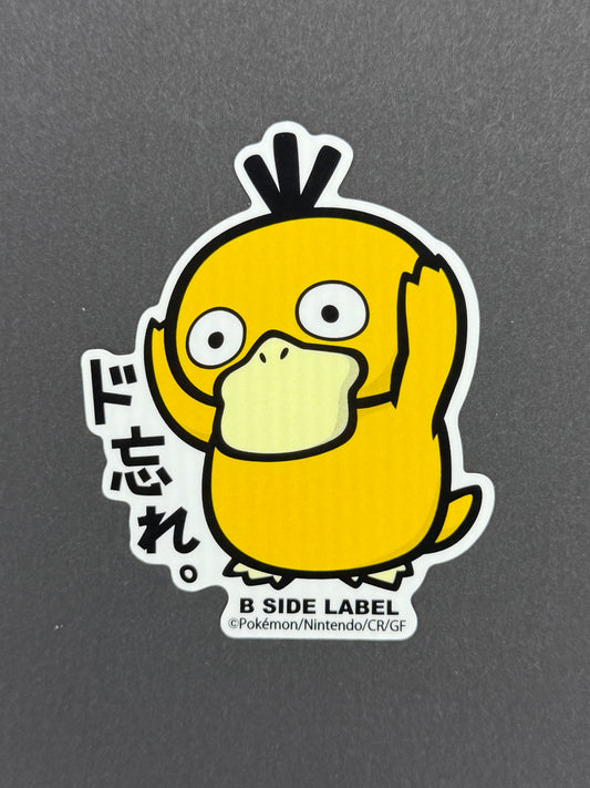 B-SIDE LABEL Collab Sticker - Pokémon - Psyduck
