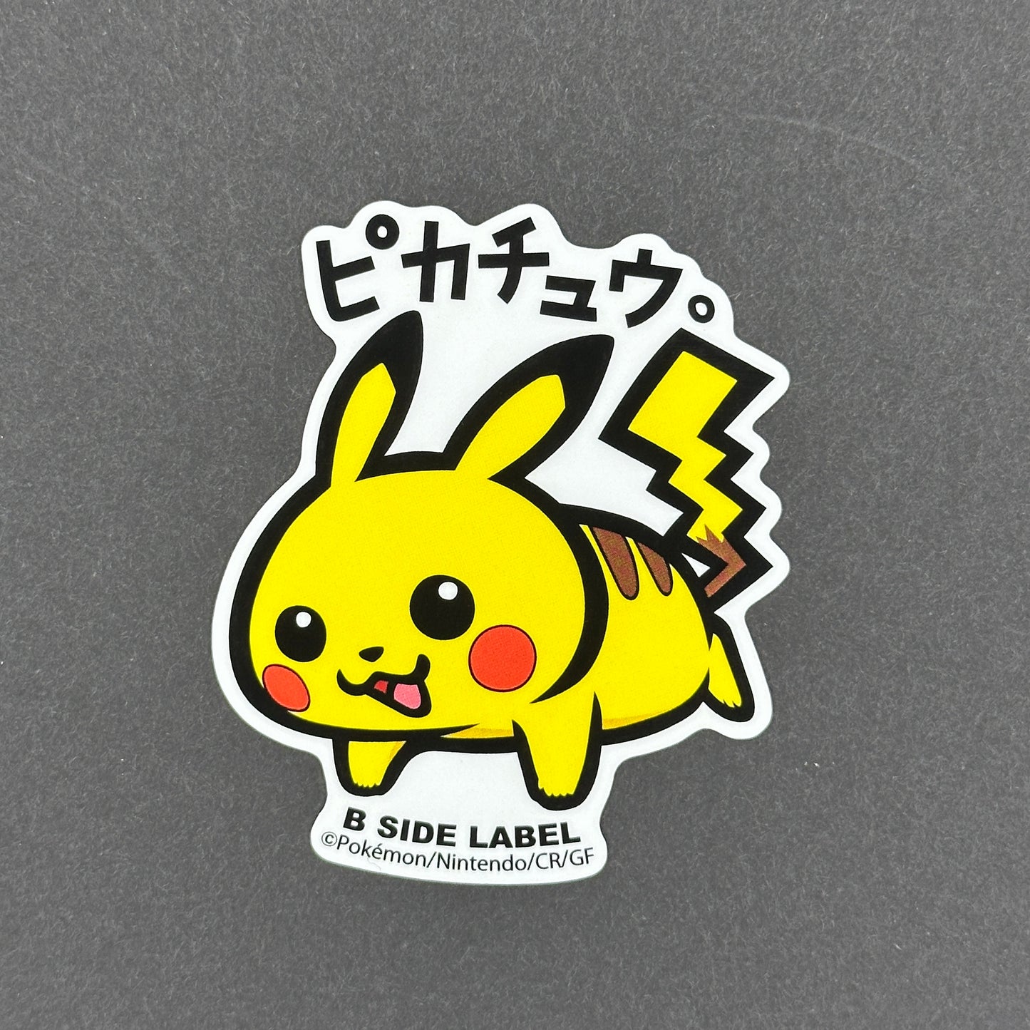 Pokémon - Pikachu - B-Side Label Collab Sticker