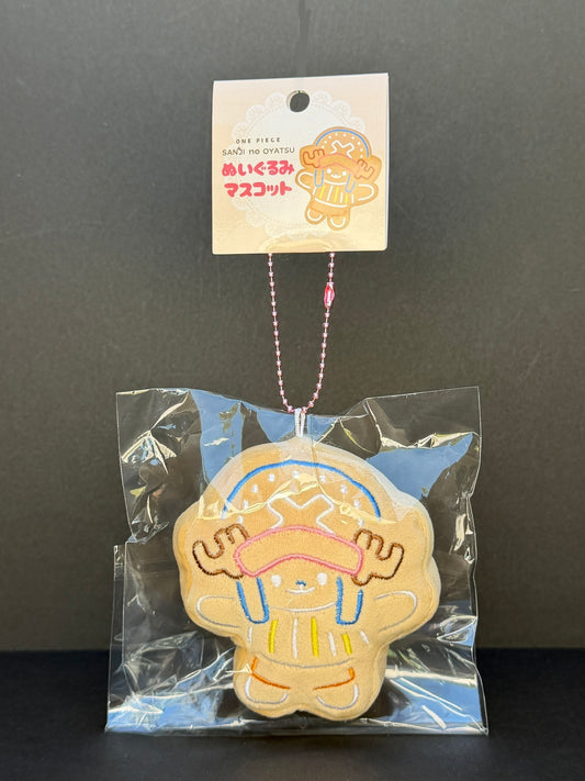 One Piece Mugiwara Store Harajuku - Sanji no Oyatsu - Gingerbread Chopper Mascot Plush