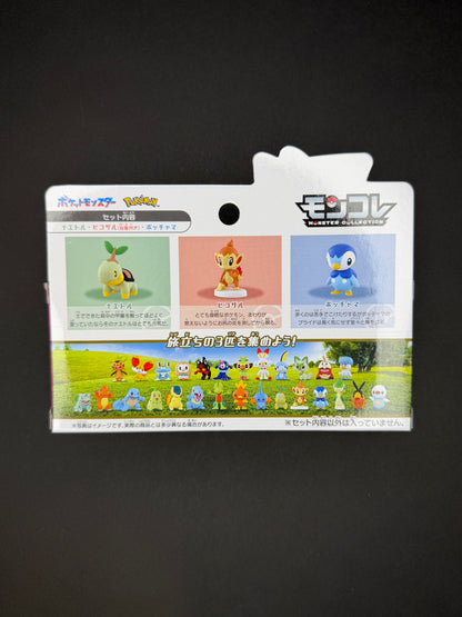 Takara Tomy Pokémon Monster Collection - 30th Anniversary - Three Starters (Sinnoh Region)