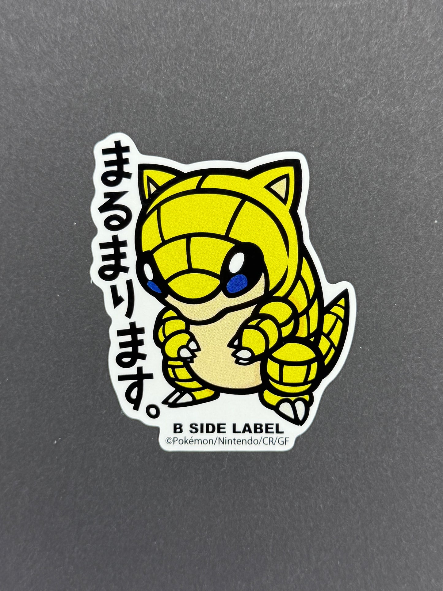 B-SIDE LABEL Collab Sticker - Pokémon - Sandshrew