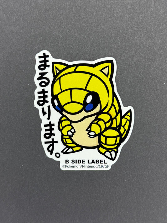 B-SIDE LABEL Collab Sticker - Pokémon - Sandshrew