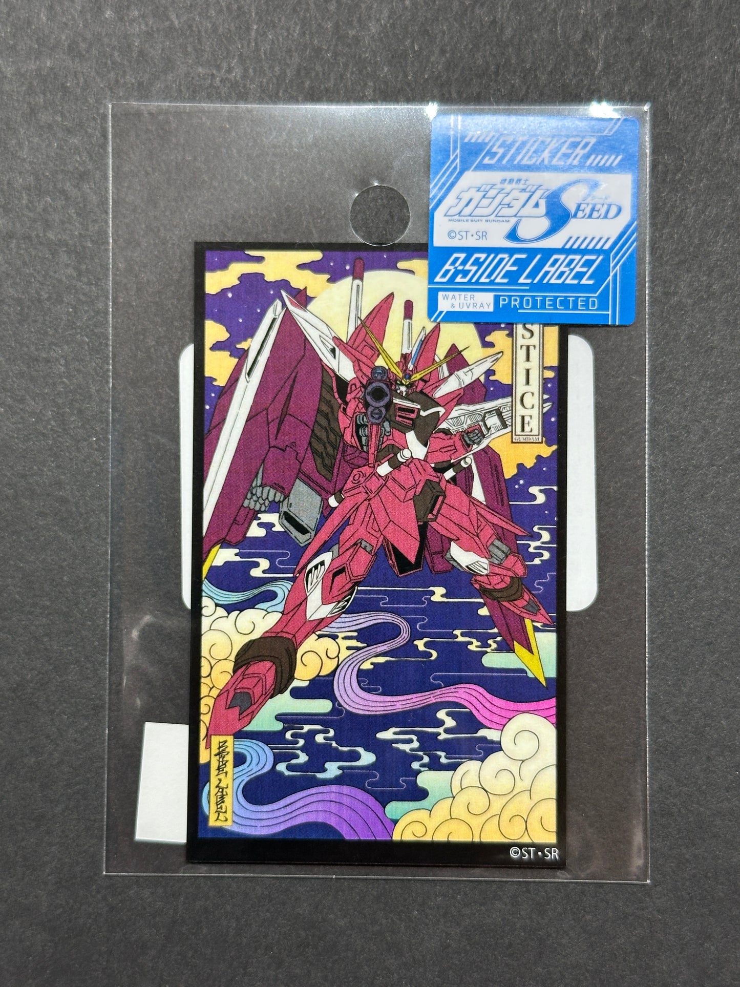 Gundam Seed - Justice Gundam - B-Side Label Collab Sticker