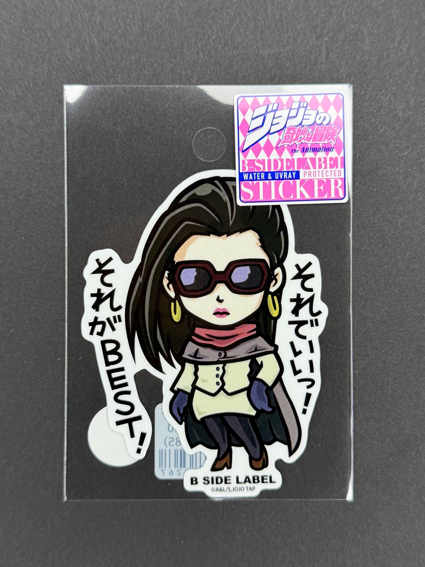B-SIDE LABEL Collab Sticker - Jojo's Bizarre Adventure - Lisa Lisa