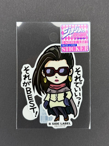 B-SIDE LABEL Collab Sticker - Jojo's Bizarre Adventure - Lisa Lisa