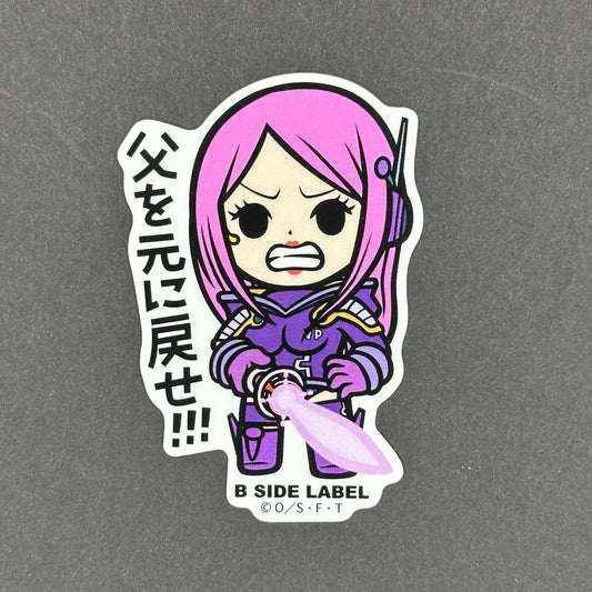 One Piece - Jewelry Bonney (Egghead) - B-Side Label Collab Sticker