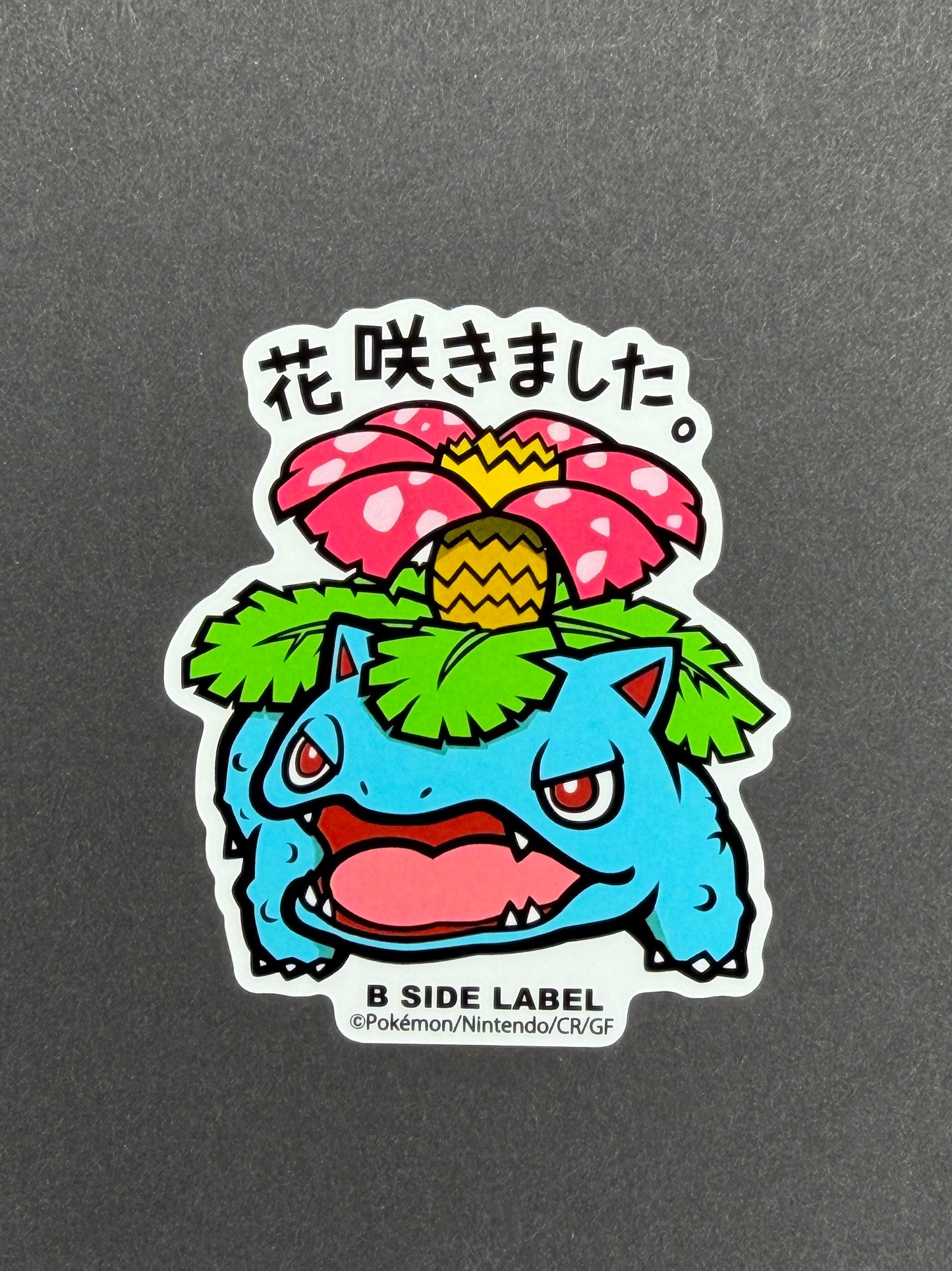 Pokémon - Venusaur - B-Side Label Collab Sticker