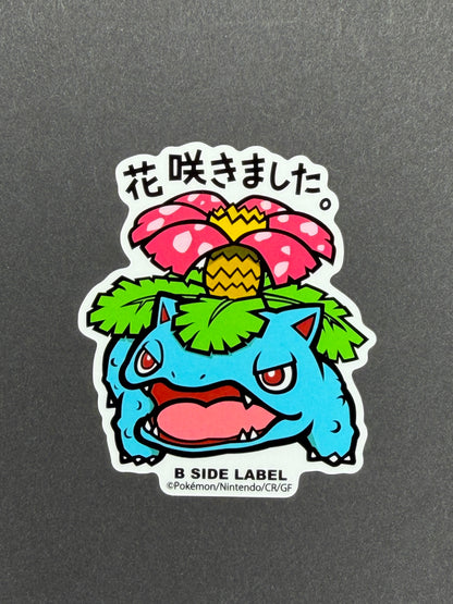 Pokémon - Venusaur - B-Side Label Collab Sticker