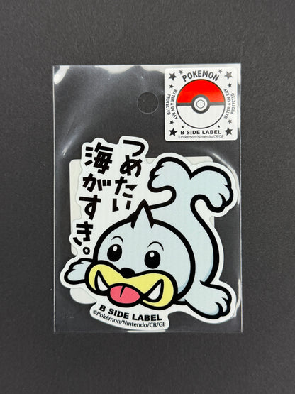 B-SIDE LABEL Collab Sticker - Pokémon - Seel