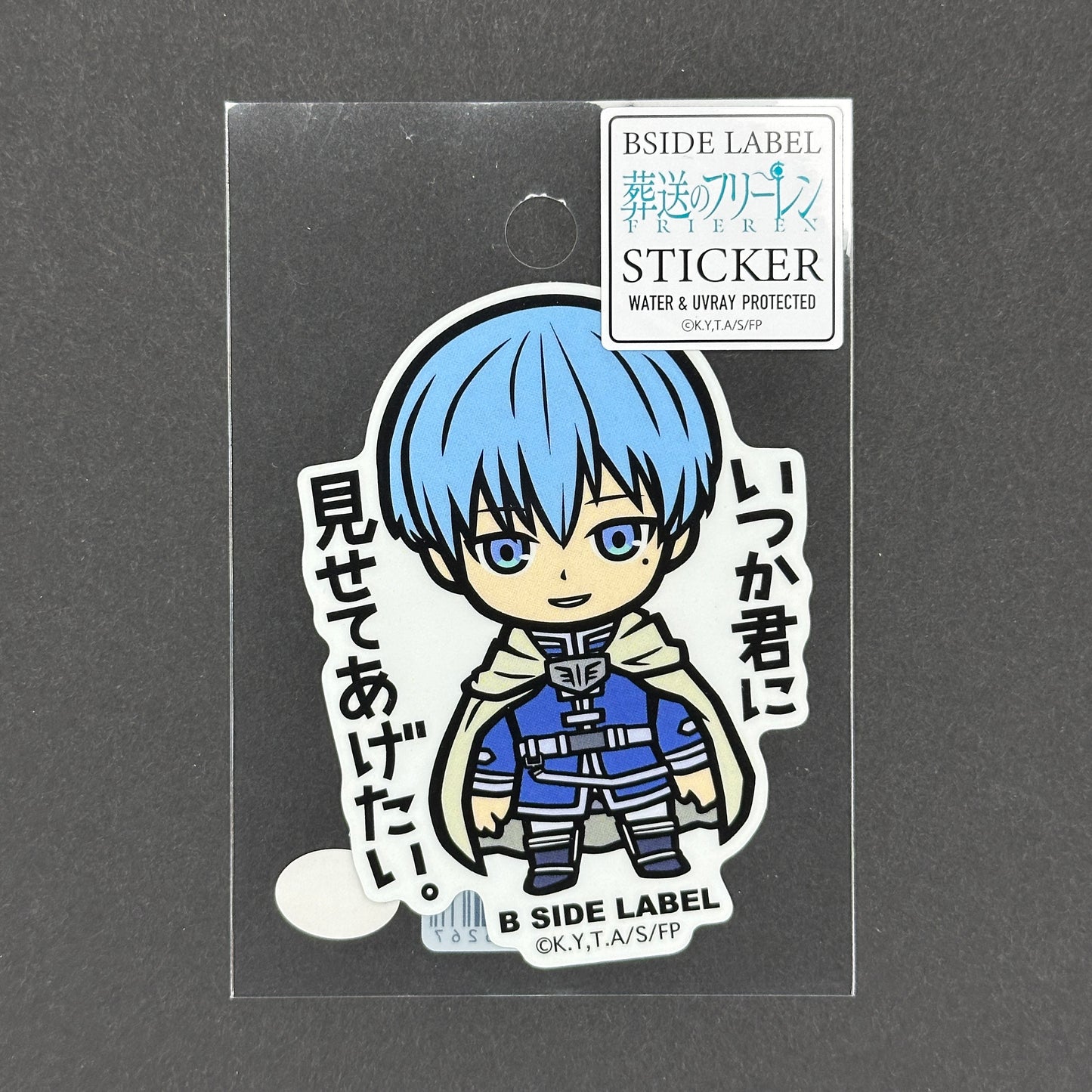 Frieren: Beyond Journey's End - Himmel - B-Side Label Collab Sticker