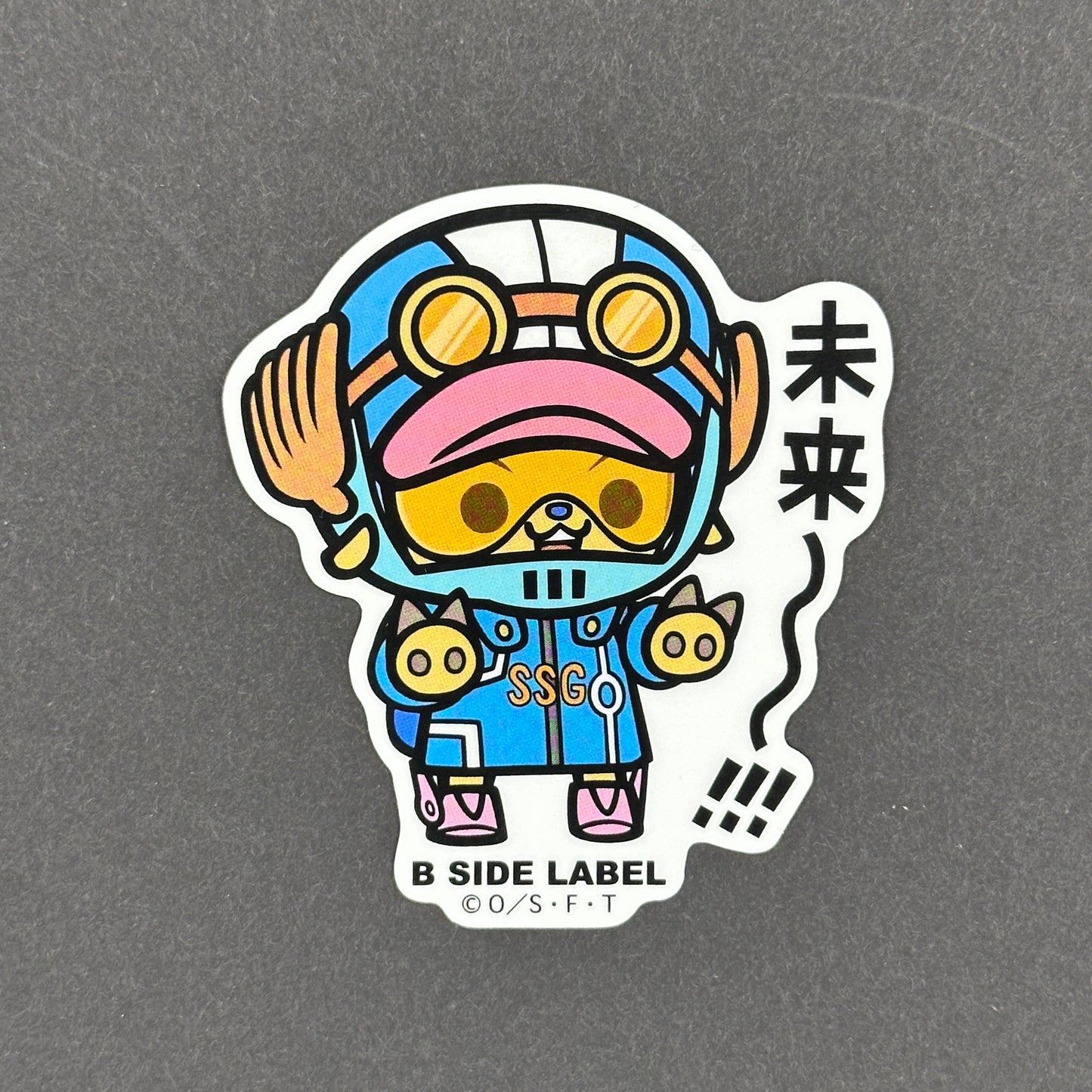 One Piece - Chopper (Egghead) - B-Side Label Collab Sticker