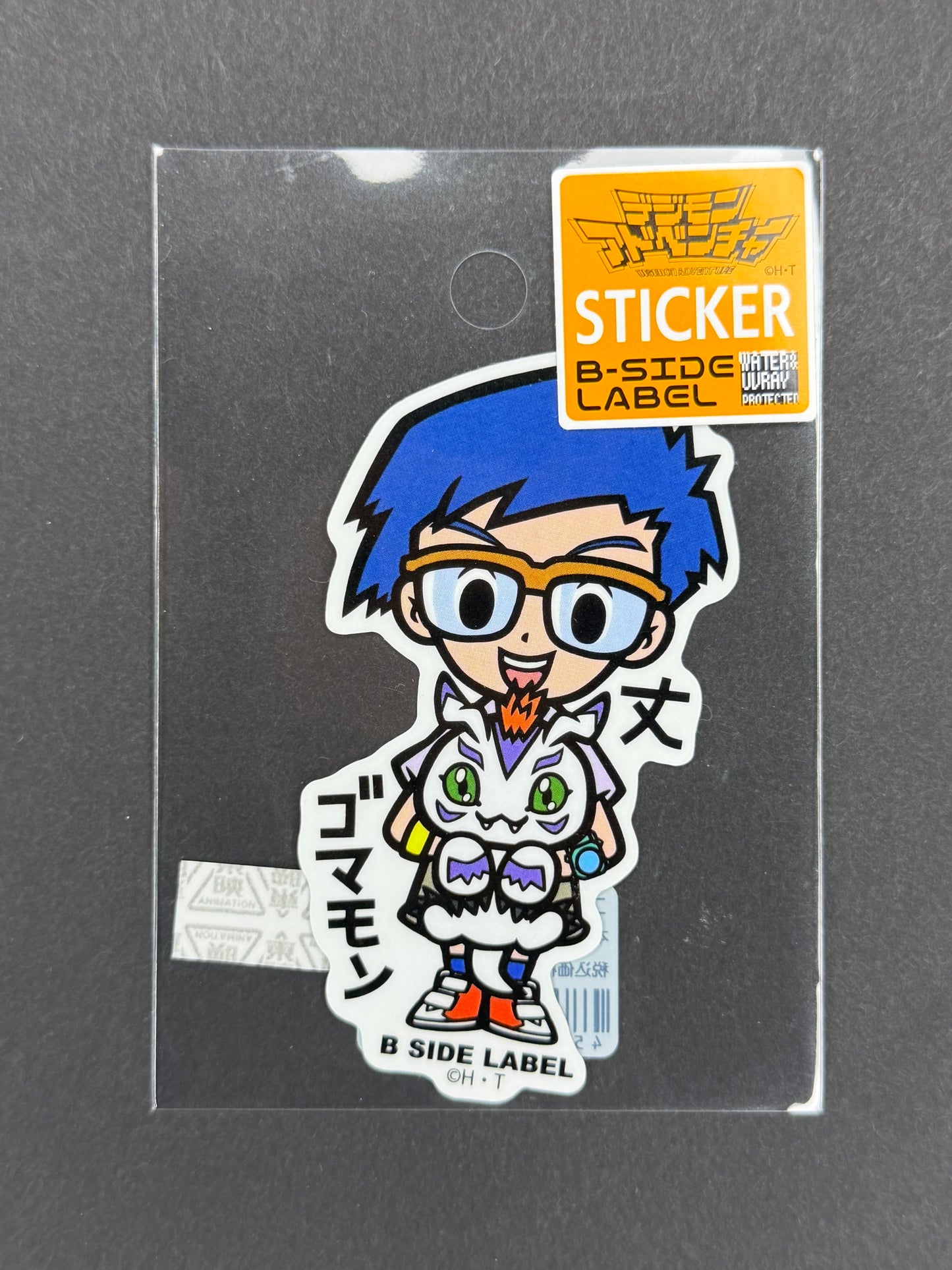 B-SIDE LABEL Collab Sticker - Digimon Adventure - Jo & Gomamon