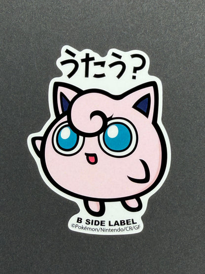 Pokémon - Jigglypuff - B-Side Label Collab Sticker