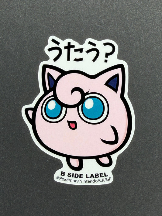 Pokémon - Jigglypuff - B-Side Label Collab Sticker