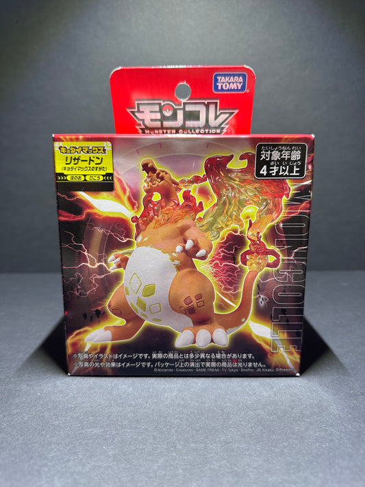 Takara Tomy Pokémon Monster Collection Gigantamax Charizard